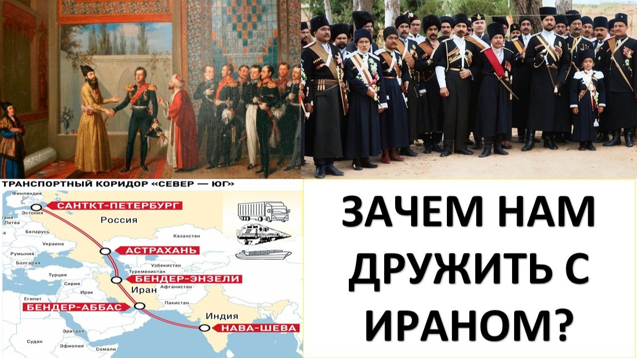 Ермолов