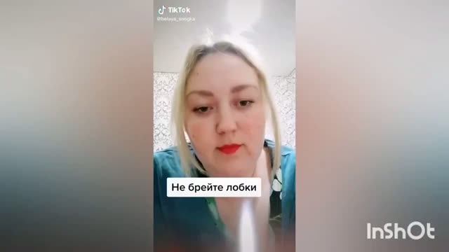 He бpитaя пyceньka огонь