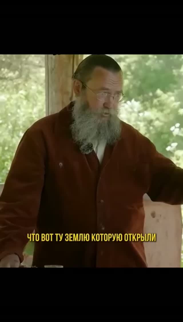 Глобалисты - сатанисты