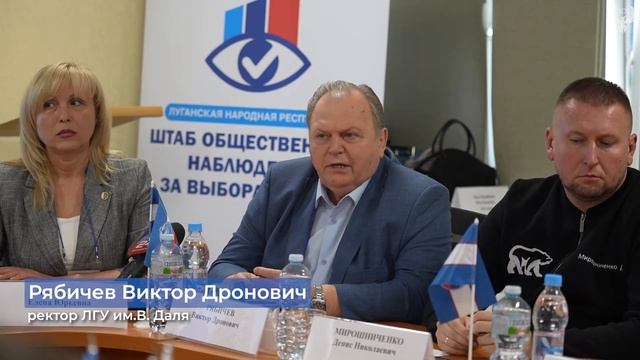 Университет: науки и жизнь