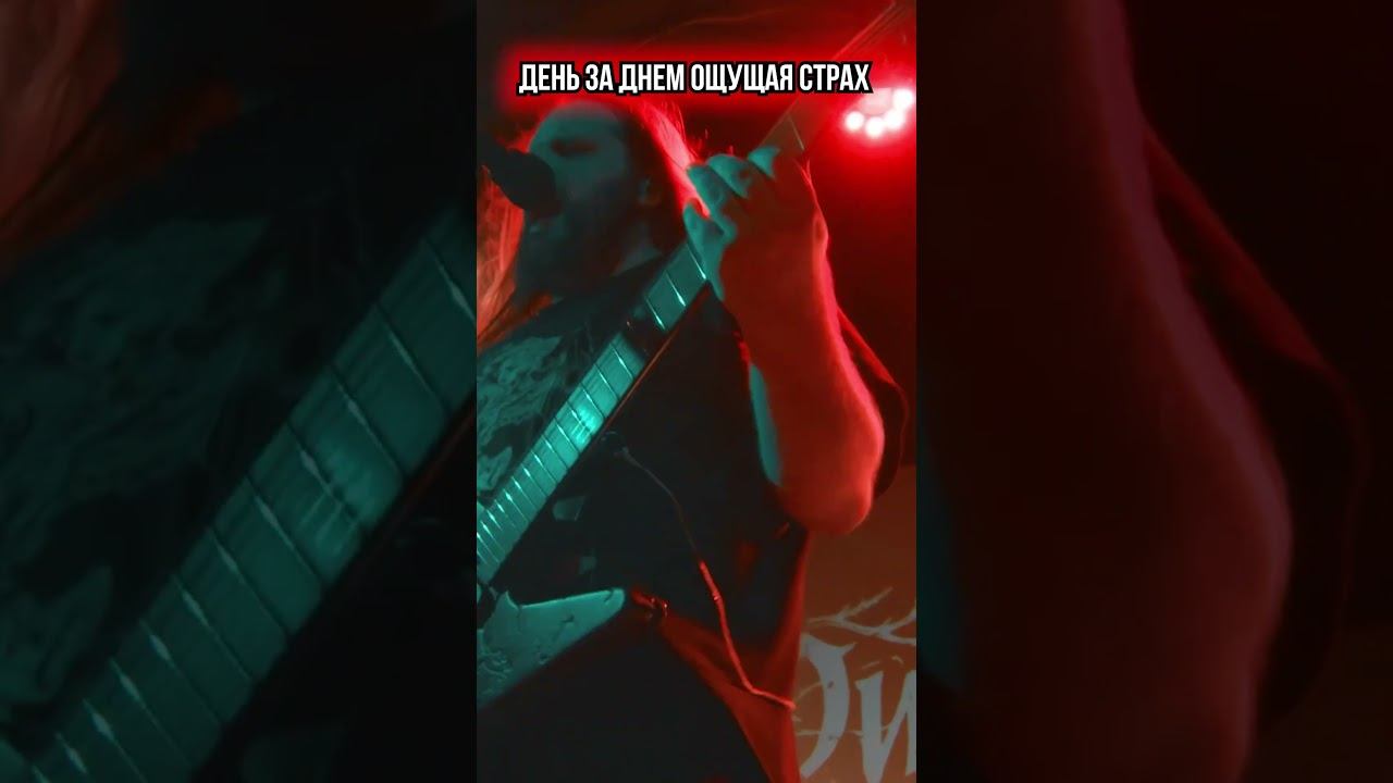 От этого вокала завораживает душу неповторимый металл