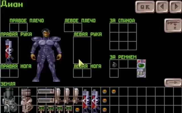 UFO Enemy Unknown Miker 1-я Часть ЛЕГЕНДАРНОЕ первое прохождение Михаила с Дмитрием Михайловым