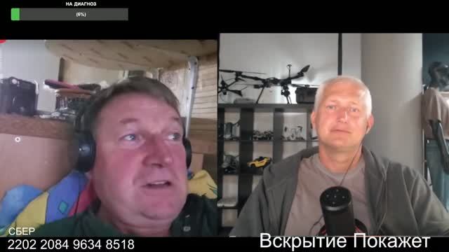 Всё самое интересное пропустил
