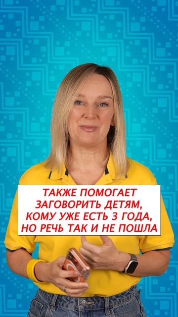 🔔 Уже завтра скидка сгорает!