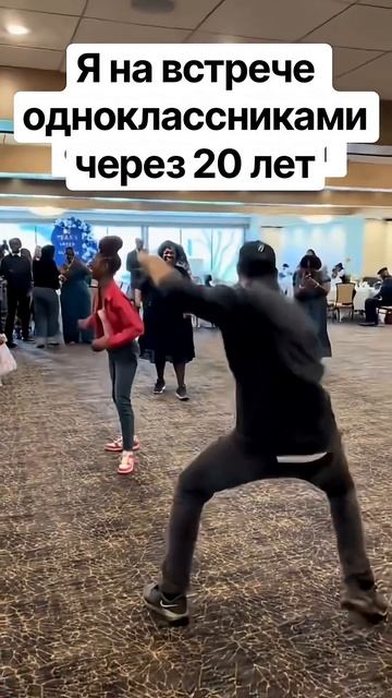 💃🕺 Я спустя 20 лет на встрече с одноклассниками! Школа DJ Егора. Выпуск 35