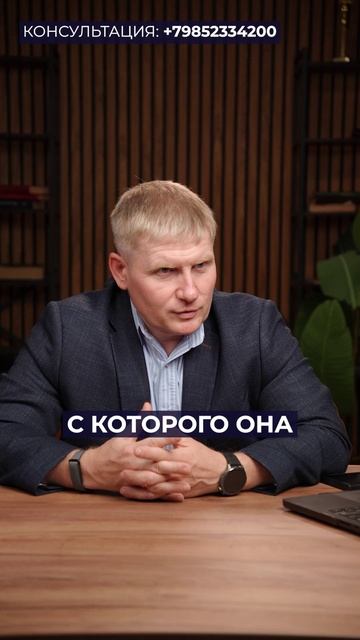 ВОТ что творят банки под видом ЗАБОТЫ! #недвижимость #банки #сделка