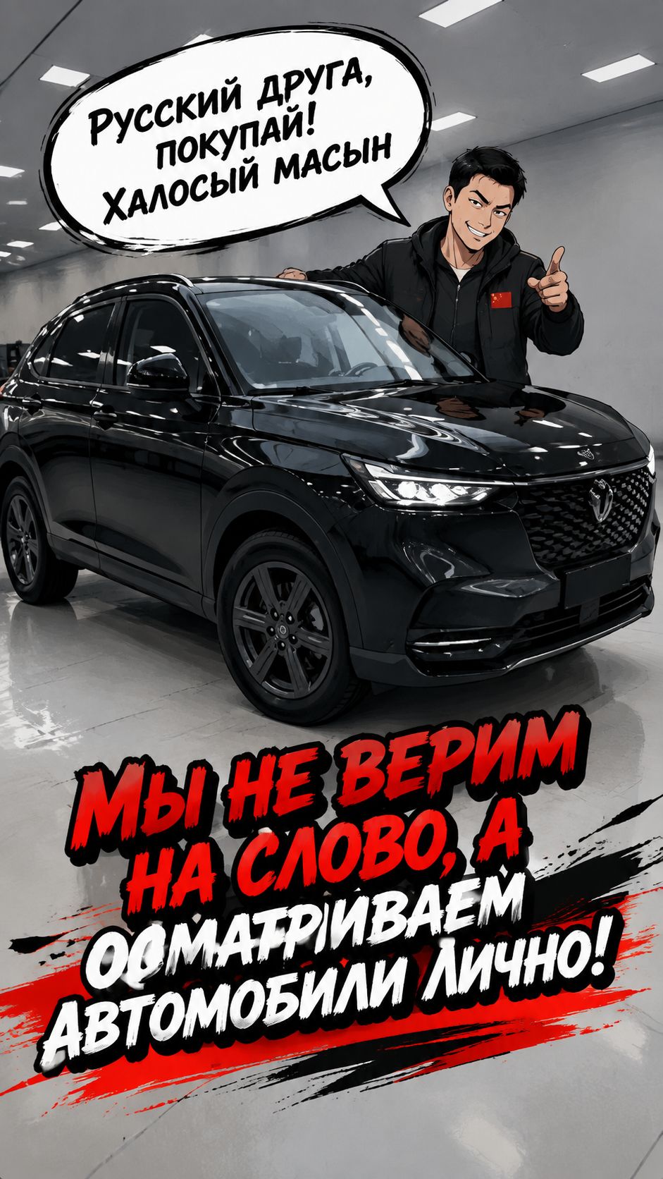 Полезные видео
