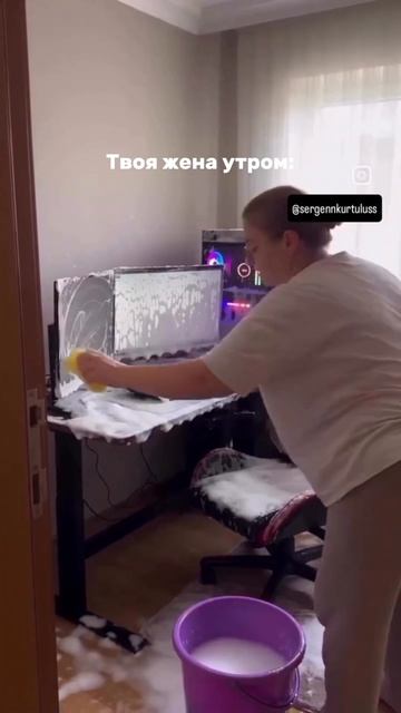Это пипец…