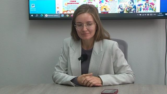 С заботой о детях