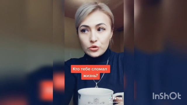 Мужчины 40+ вы сами все портите