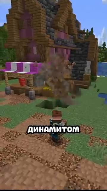 Это самый ЛУЧШИЙ МОД НА СТРЕЛЫ в Майнкрафте minecraft shorts