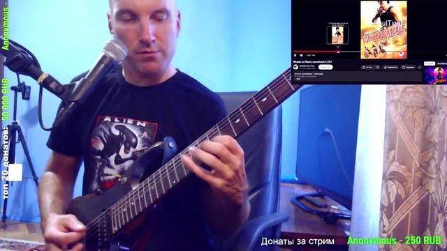Wheels On Meals Soundtrack 6 OST (ROCK COVER)