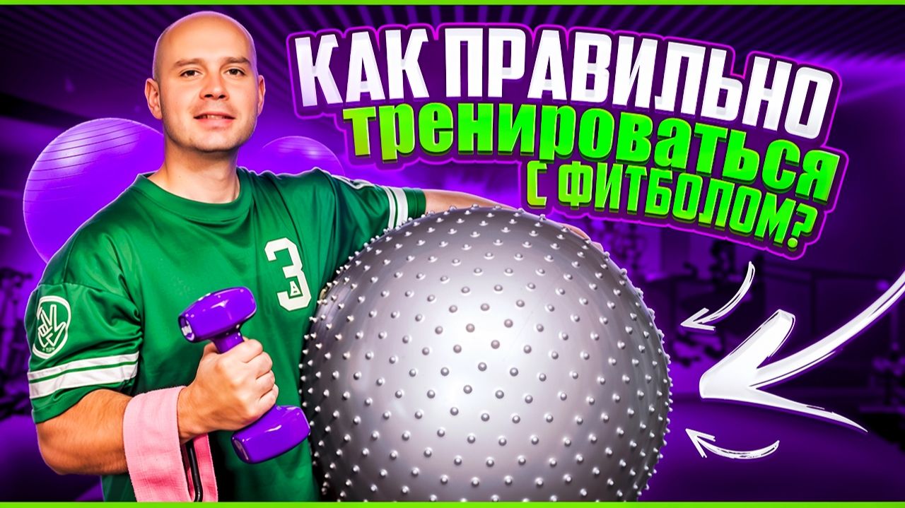 Онлайн тренировки для сжигания калорий