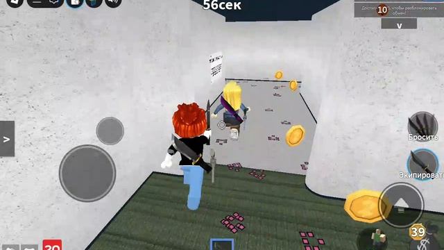 ‼️‼️играю в ММ2 ЗА УБИЙЦУ 😈🫪‼️‼️‼️(подпишись🎀)😈
