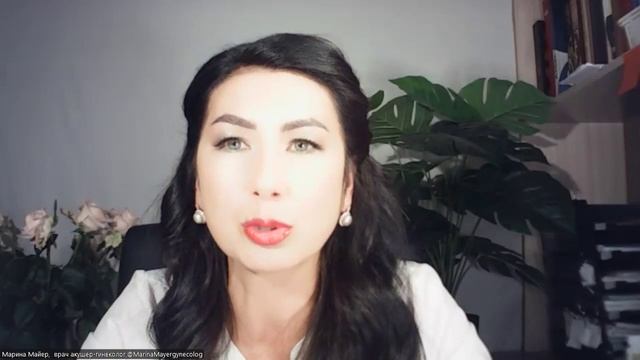 Интервью