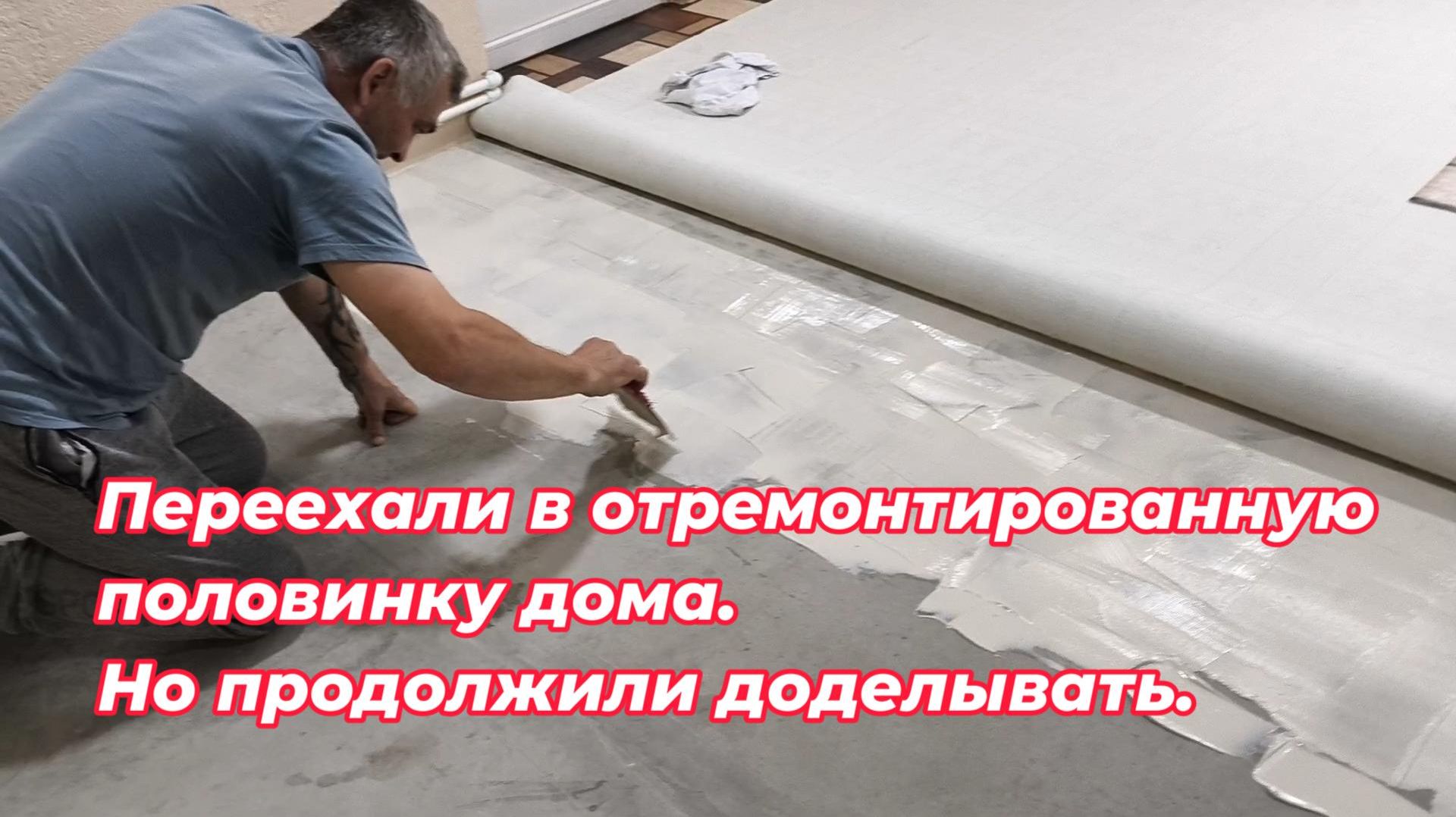 Дом в деревне