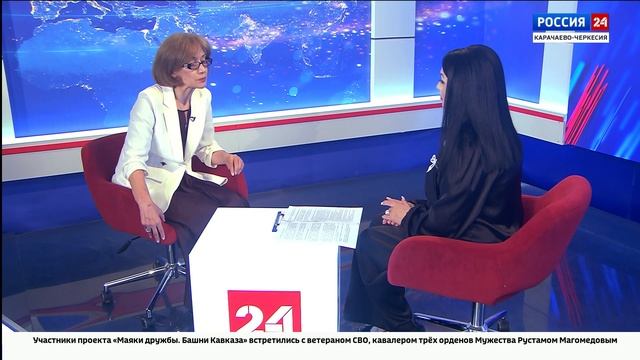 Россия 24