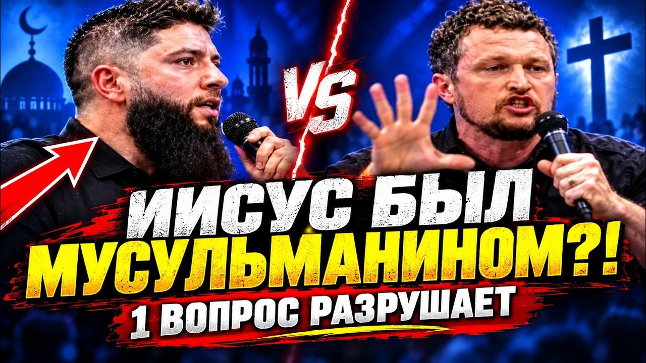 Мусульманам Можно Смотреть Порно Мусульманам Можно Смотреть Порно