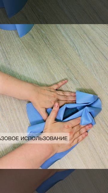 Материал протирочный PROBOS ALPHA 9601B голубой 1100л 9601B1100