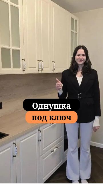 Из голого бетона в готовую квартиру | Комфортный ремонт