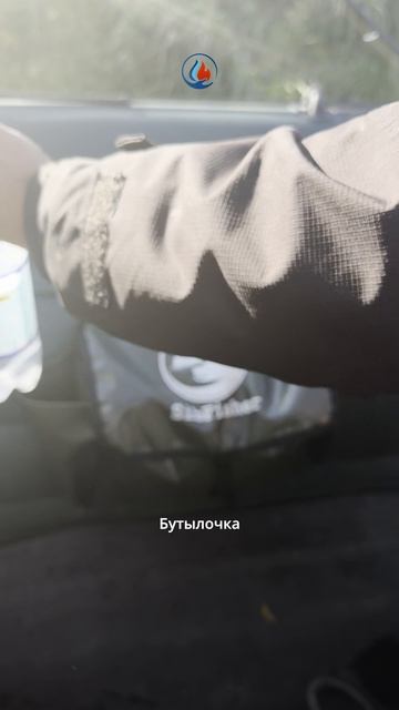 Органайзер в лодку