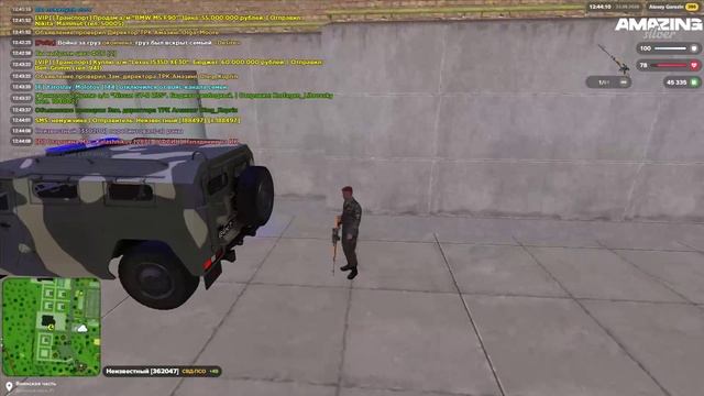 PC 2026.09.23 - 12.42.30.01 - Trim
