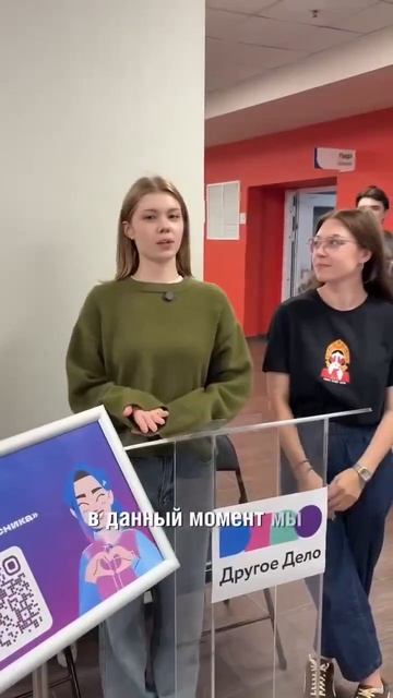 🔥 Что было на Дне первокурсника 2026?