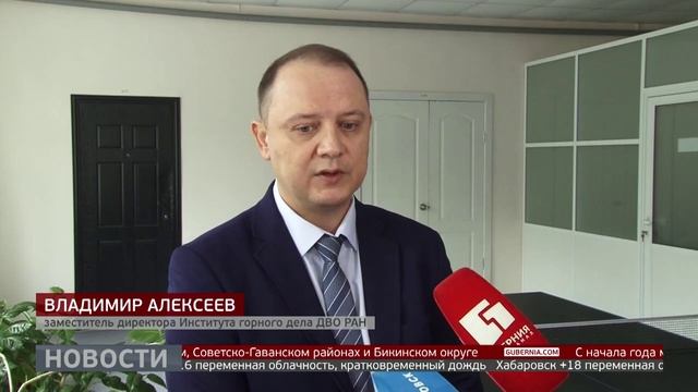 Репортажи