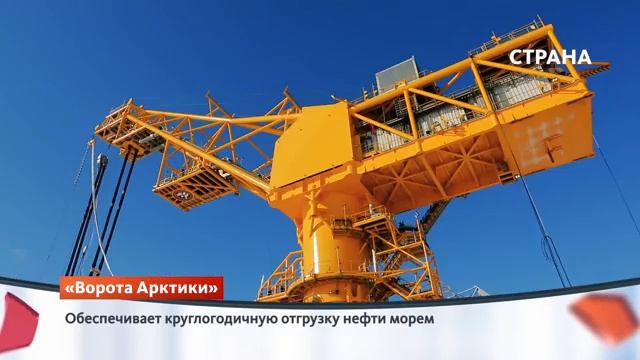 01 отрасль