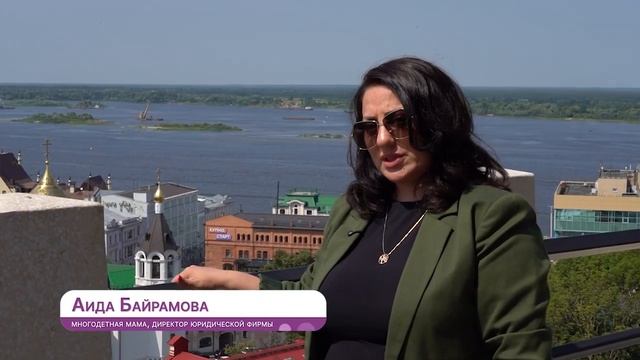 Анонс «Мама может!» 2 сезон