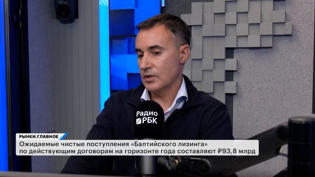 Причина распродаж в облигациях Балтийского лизинга. Мнения по акциям нефтяников, банков, Газпрома