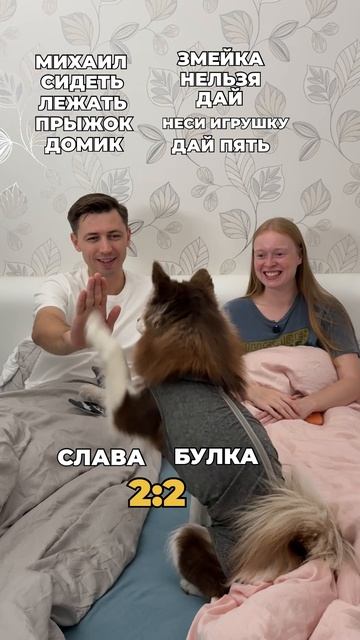 Было не просто...