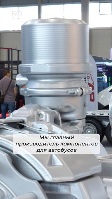 Как Минниханов и Когогин открыли выставку Comtrans в Казани #comtrans #минниханов #когогин