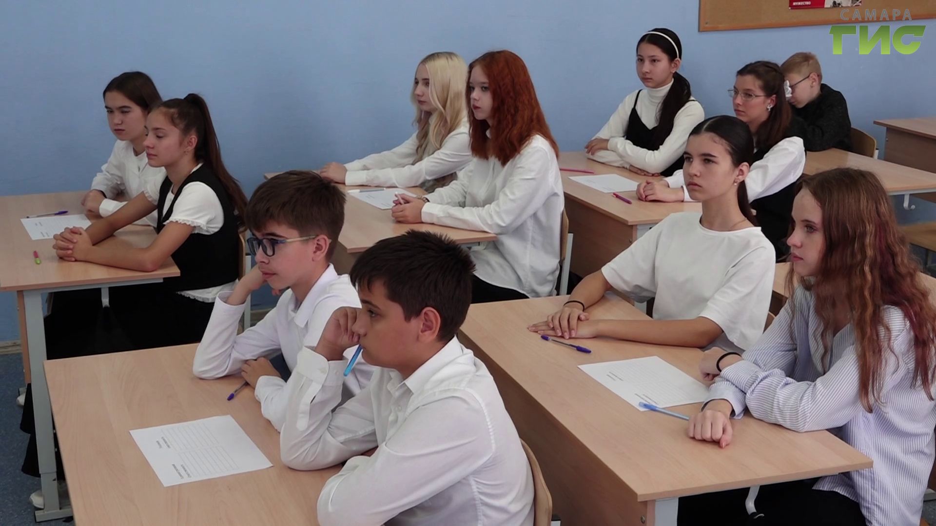 ″Безопасная Самара″