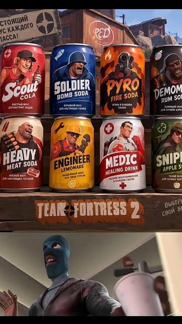 #tf_#tf2_#teamfortress2_#тф_#тф2_#мем_#memes_#youtubeshorts