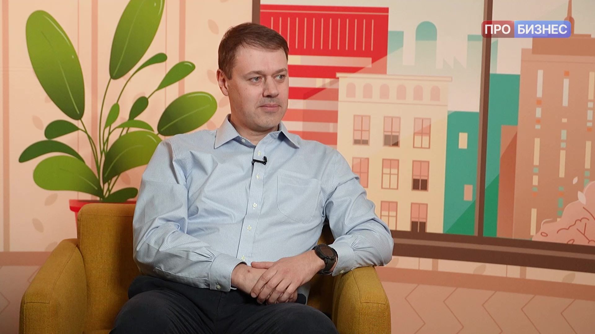 Уютные разговоры про кибербез. Найденов Дмитрий, директор тех.директората ЗАО «Группа компаний S7»
