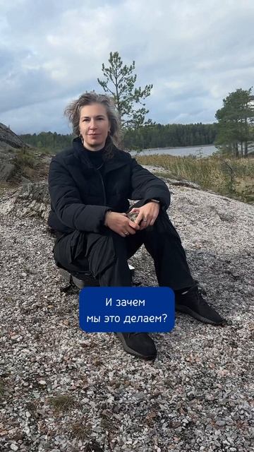 Молочный кварц #катькать #кварц