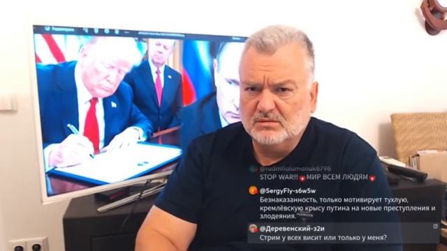 ПОЛИТЭКСПЕРТИЗА. ПЛАМЕН ПАСКОВ. 22.09.2026