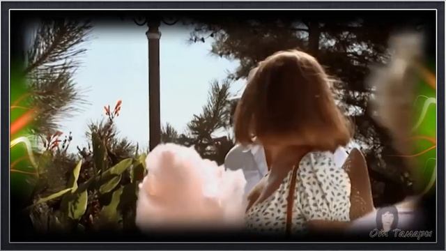 За миг той нашей встречи, я буду благодарен.