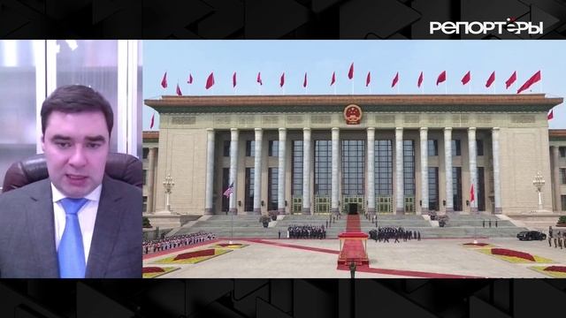 Трамп и Си делят мир? Делаем прогноз, пока не закончился саммит