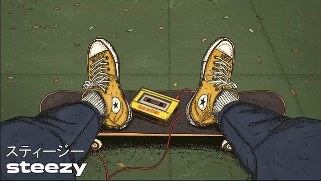 🛹 Bumps & Bruises Vol. 1 _ BeatTape Playlist