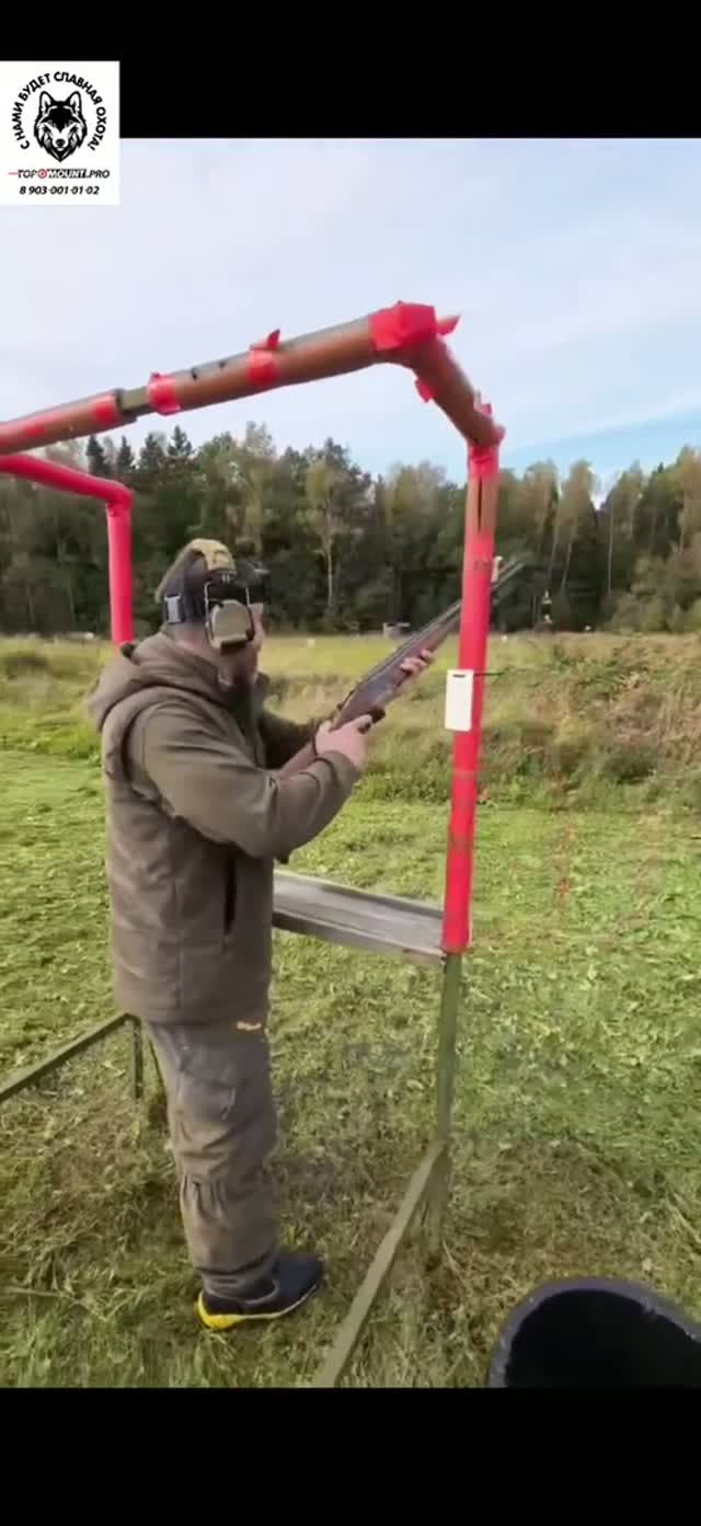 Спорт