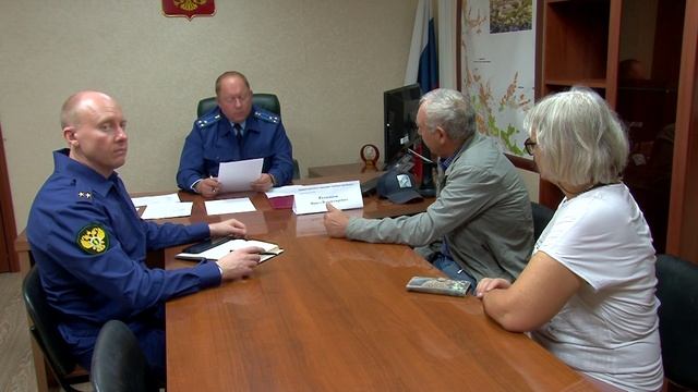 Прием прокурора