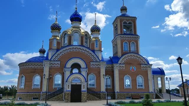 Город Орёл