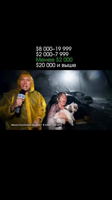 Угадали? Пишите в комментариях 🦖