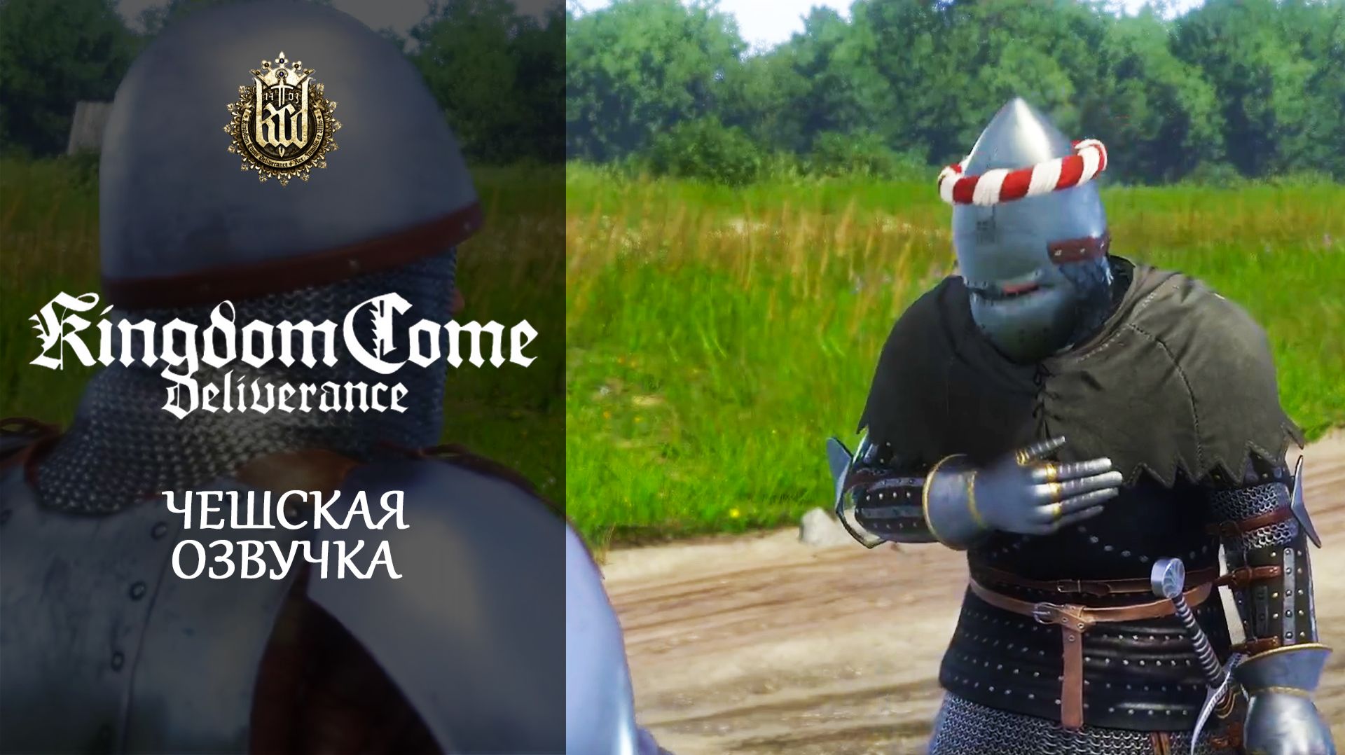 Kingdom Come: Deliverance | Прохождение на чешском №13