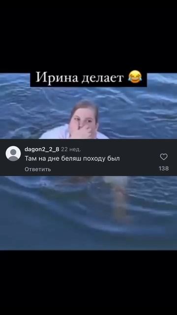 Комментарии как отдельный вид искусства
