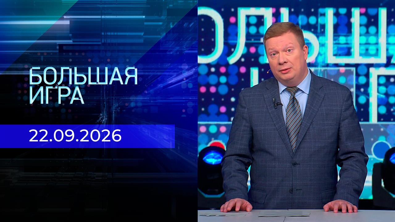 Секс Топ Недели Секс Топ Недели