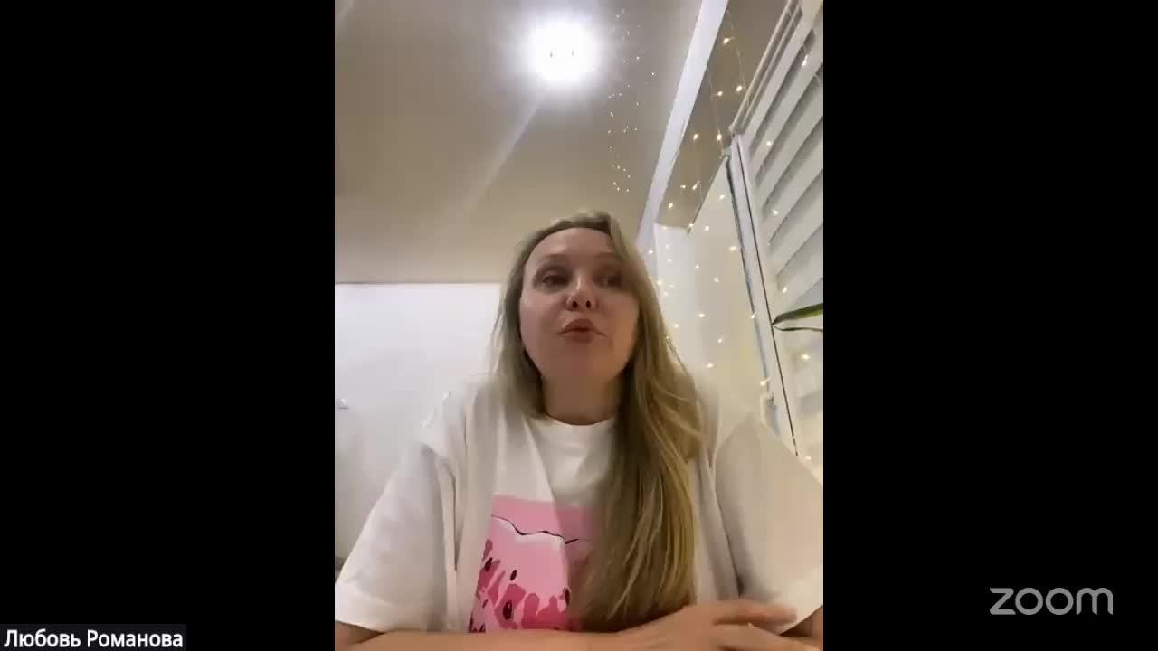 Чудо EFT таппинга