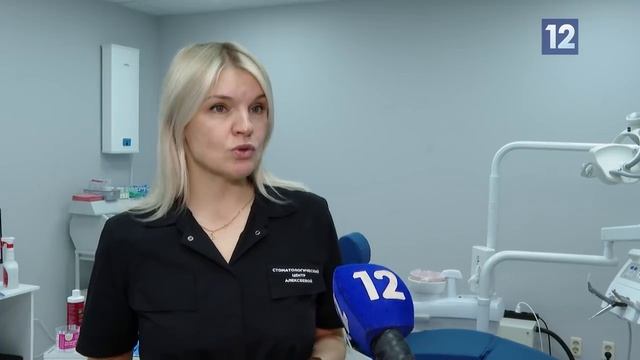 ДЕНЬ ЖВАЧКИ